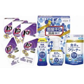 夏の贈り物お中元 部屋干し除菌セット ギフト工房 ライオンクリアリキッド部屋干し用（25g×2袋）×3、食卓用クリーナー（260ml）・食卓用クリーナー詰替用（250ml）・除菌キッチンジェル（200