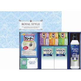 夏の贈り物お中元 ロイヤルスタイルセット 花王バブ×3、ライオンナノックスone PROワンパック（10g×2袋）×2、ライオンチャーミーマジカ速乾＋（プラス）（220ml）・ライオン植物物語石鹸・洗