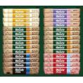 春の贈り物 ブレンディスティックカフェオレコレクション AGF カフェオレ（14g）×12、カフェオレミルクたっぷり（14g）・カフェオレ甘さなし（11.4g）・紅茶オレ・ヘーゼルナッツオレ（各