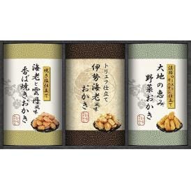 夏の贈り物お中元 国産もち米100％使用 尾張日天製菓 職人こだわりおかき詰合せ トリュフ仕立て伊勢海老風味おかき・焼き塩仕立て海老と雲丹風味香ば焼きおかき・淡路ローストオニオン仕立て大地の恵み野菜お