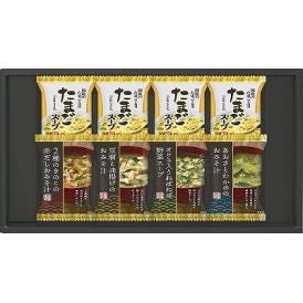 春の贈り物 フリーズドライ バラエティセット たまごスープ（6.4g）×4、豆腐と油揚げのおみそ汁（9.2g）・2種のきのこの赤だしおみそ汁（7.1g）・あおさとわかめのおみそ汁（6g）・オクラ