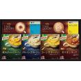 夏の贈り物お中元 クノールスープ&コーヒーギフト 味の素 クノールカップスープ（コーンポタージュ・クリーミーポタージュ・オニオンスープ・栗かぼちゃのポタージュ（各3袋入）・ブレンディカフェラトリーステ