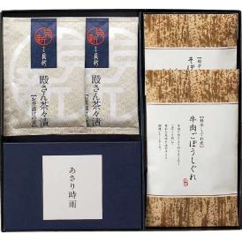 夏の贈り物お中元 柿安本店・新之助貝新 しぐれ詰合せ 新之助貝新 あさり時雨（10g）・新之助貝新 殿さん茶々漬（5g）×各2、柿安本店 料亭（牛肉ごぼうしぐれ煮・そぼろ味噌味合わせ）（各50g）×各