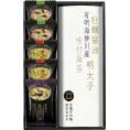 春の贈り物 京懐石 和膳 詰合せ 京懐石フリーズドライ即席味噌汁（長ねぎ・野菜）×各2、京懐石フリーズドライ即席味噌汁（茄子）・有明海柳川産味付海苔（牡蠣醤油・明太子・味付海苔）（各8切6枚）×