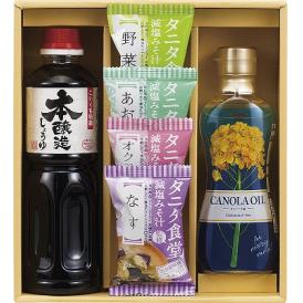 夏の贈り物お中元 タニタ監修みそ汁&厳選調味料ギフト サンビシ本醸造しょうゆ（500ml）・昭和キャノーラ油（300g）・マルコメタニタ食堂監修減塩みそ汁フリーズドライ（なす・オクラとめかぶ・あおさ・