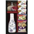 夏の贈り物お中元 アマノフーズ＆ヤマサ鮮度しょうゆ詰合せ 白子のり味のり（8切5枚）×3、ヤマサ鮮度しょうゆ（200ml）・アマノフーズいつものおみそ汁とうふ（10g）・アマノフーズいつものおみそ汁な