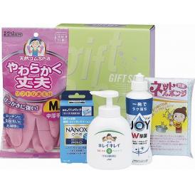 夏の贈り物お中元 キレイキレイバラエティセット ライオンキレイキレイ薬用液体ハンドソープ（250ml）・ライオンナノックスone PRO（10ｇ×6袋）・P&G除菌ジョイコンパクト（170ml）・ゴム