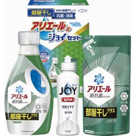 春の贈り物 アリエール部屋干し＆ジョイセット ギフト工房 P&Gアリエールジェル部屋干しプラス（690g）・P&Gアリエールジェル部屋干しプラス詰替用（380g）・P&G除菌ジョイ（170ml）