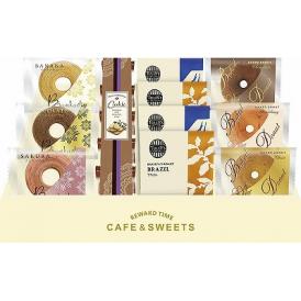 夏の贈り物お中元 タリーズコーヒー＆彩りミニバウム プレーンクッキー×5、タリーズドリップコーヒー（ブラジル・キリマンジャロ）×各2、ミニバウムクーヘン（バナナ・桜・ベルギーショコラ）・ベイクドドーナ