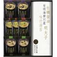 夏の贈り物お中元 京懐石 和膳 詰合せ 京懐石フリーズドライ即席味噌汁野菜×3、京懐石フリーズドライ即席味噌汁（長ねぎ・茄子）×各2、有明海柳川産味付海苔（牡蠣醤油・明太子・味付海苔）（各8切6枚）×