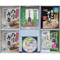 春の贈り物 乾物ギフト はごろもフーズ のり弁慶ふりかけ（3g）×4、減塩おだしぞうすいかに（6.5g）・わかめ混ぜご飯若菜（2.8g）・焙炒ソフトパック（2g）×各2、オイル不使用シーチキンマ