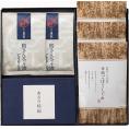夏の贈り物お中元 柿安本店・新之助貝新 しぐれ詰合せ 柿安本店 料亭 そぼろ味噌味合わせ（50g）・新之助貝新 あさり時雨 （10g） ・新之助貝新 殿さん茶々漬（5g）×各2、柿安本店 料亭 牛肉ご