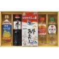 夏の贈り物お中元 和風調味料セット サンビシ本醸造しょうゆ（500ml）・日の出料理酒・日の出割烹みりんタイプ（各400ml）・日清キャノーラ油（350g）・シマヤだしの素粉末（10g×6袋）・シマヤ