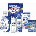 夏の贈り物お中元 抗菌除菌・アリエール&ジョイセット ギフト工房 P&Gアリエールジェル（720g）・抗菌消臭ソフターEX・抗菌消臭ソフターEX詰替用（各350g）・P&G除菌ジョイ（170ml）・洗