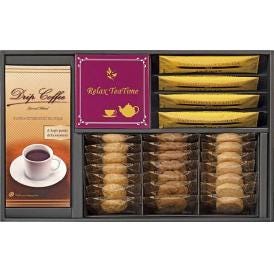 夏の贈り物お中元 コーヒー・ココア・紅茶＆クッキーセット ティーブレイクアソート クッキー（ジャムピール・フルーツ・ディアマン）×各7、バンホーテンミルクココア×4、ダージリンティーバッグ（6袋）・モ