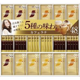 春の贈り物 ゴールドブレンド プレミアムスティックコーヒー ギフトセット ネスカフェ ネスカフェゴールドブレンドコク深めスティックコーヒー（7g）×16、ネスカフェホイップタイム キャラメルラテ