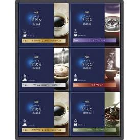 春の贈り物 ちょっと贅沢な珈琲店 ドリップコーヒーギフト AGF グアテマラ最上級グレード豆SHBブレンド（8g×5P）×2、ブラジル最上級グレード豆#2ブレンド・モカブレンド・キリマンジャロブ