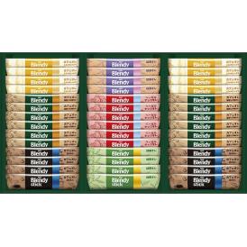 夏の贈り物お中元 ブレンディスティックカフェオレコレクション AGF カフェオレ（14g）×12、カフェオレミルクたっぷり（14g）・カフェオレ甘さなし（11.4g）×各8、ヘーゼルナッツオレ（11g
