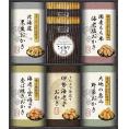 夏の贈り物お中元 国産もち米100％使用 尾張日天製菓 職人こだわりおかき詰合せ 飛騨高山ファクトリードリップコーヒー（こくあり・まろやか）×各2、おかき（トリュフ仕立て伊勢海老風味・カマンベールチー