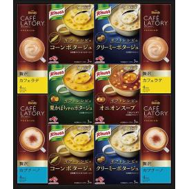 夏の贈り物お中元 クノールスープ&コーヒーギフト 味の素 クノールカップスープ（コーンポタージュ・クリーミーポタージュ）（各3袋入）・ブレンディカフェラトリースティックプレミアム（贅沢カフェラテ・贅沢