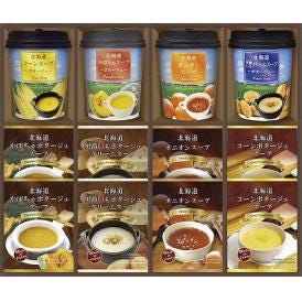 夏の贈り物お中元 お手軽北海道スープバラエティ BUONO TAVOLA 北海道スープ男爵いもポタージュ（20g）・北海道スープ（コーンポタージュ・かぼちゃポタージュ）（各16.5g）・北海道スープオ
