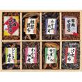 夏の贈り物お中元 風味彩々 8品佃煮詰合せ 廣川昆布 わかめ木耳（50g）・椎茸入甘煮わかめ（45g）・椎茸昆布・ひじき椎茸・わかめ佃煮・国産牛肉そぼろ・国産牛肉そぼろ（山椒）（各40g）・汐吹昆布（