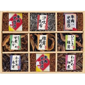 夏の贈り物お中元 風味彩々 9品佃煮詰合せ 廣川昆布 国産牛肉そぼろ（40g）×2、わかめ木耳（50g）・椎茸入甘煮わかめ（45g）・椎茸昆布・ひじき椎茸・わかめ佃煮・国産牛肉そぼろ（山椒）（各40g