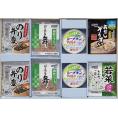 夏の贈り物お中元 乾物ギフト はごろもフーズ のり弁慶ふりかけ（3g）・焙炒ソフトパック（2g）×各4、オイル不使用シーチキンマイルド（70g）・減塩おだしぞうすいかに（6.5g）・わかめ混ぜご飯若菜