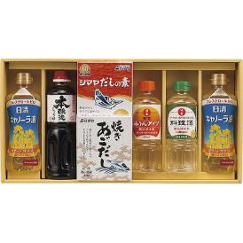 春の贈り物 和風調味料セット 日清キャノーラ油（350g）×2、サンビシ本醸造しょうゆ（500ml）・日の出料理酒・日の出割烹みりんタイプ（各400ml）・シマヤだしの素粉末（10g×6袋）・シ
