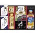 夏の贈り物お中元 日清オイリオ&白子のり食卓詰合せ 白子だし塩のり（8切5枚）×2、日清キャノーラ油（400g）・伊賀越天然醸造しょうゆ（200ml）・のり玉子ふりかけ（4.5g×2袋）・マルトモかつ