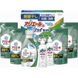 夏の贈り物お中元 アリエール部屋干し＆ジョイセット ギフト工房 P&Gアリエールジェル部屋干しプラス詰替用（380g）×4、P&G除菌ジョイ（170ml）×2、P&Gアリエールジェル部屋干しプラス（6