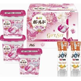 夏の贈り物お中元 ボールドジェルボールギフトセット P&G ボールドジェルボール４D華やかプレミアムブロッサムの香り（11個）×3、除菌ジョイコンパクト贅沢シトラスオレンジの香り逆さボトル（290ml