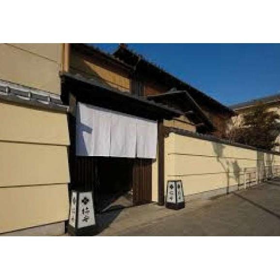 夏の贈り物お中元 柿安本店・新之助貝新 しぐれ詰合せ 柿安本店 料亭 そぼろ味噌味合わせ（50g）・新之助貝新 あさり時雨（10g）・新之助貝新 殿さん茶々漬（5g）×各4、柿安本店 料亭 牛肉ごぼう02