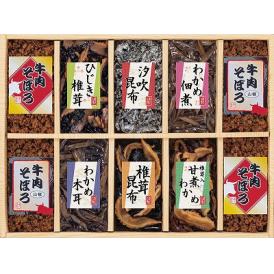 夏の贈り物お中元 風味彩々 10品佃煮詰合せ 廣川昆布 国産牛肉そぼろ・国産牛肉そぼろ（山椒）（各40g）×各2、わかめ木耳（50g）・椎茸入甘煮わかめ（45g）・椎茸昆布・ひじき椎茸・わかめ佃煮（各
