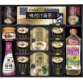 夏の贈り物お中元 キッコーマン&マルコメ和風詰合せ マルコメ京懐石長ねぎのおみそ汁（15.7g）・マルコメ京懐石茄子のおみそ汁（11.5g）×各3、日清ヘルシーベジオイル（600g）・キッコーマン牡蠣