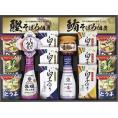 夏の贈り物お中元 キッコーマン&アマノフーズ食卓詰合せ 白子だし塩のり・白子味のり（各8切5枚）×各3、アマノおみそ汁（なす・ほうれん草・とうふ）×各2、キッコーマン（しぼりたて生しょうゆ・牡蠣だしし