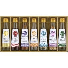 夏の贈り物お中元 調味料詰合せ オクルヤ 胡麻ドレッシング（100ml）・白金あぶら・香味あぶら・えごま油（各90g）、アーモンド入サラダふりかけ（45g）・有明のりふりかけ（30g）・香り醤油の素（
