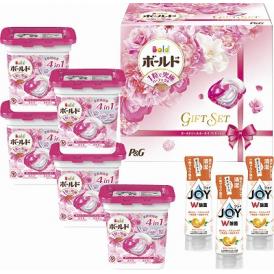 夏の贈り物お中元 ボールドジェルボールギフトセット P&G ボールドジェルボール４D華やかプレミアムブロッサムの香り（11個）×5、除菌ジョイコンパクト贅沢シトラスオレンジの香り逆さボトル（290ml
