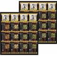春の贈り物 フリーズドライ バラエティセット たまごスープ（6.4g）×8、豆腐と油揚げのおみそ汁（9.2g）・2種のきのこの赤だしおみそ汁（7.1g）・あおさとわかめのおみそ汁（6g）・オクラ