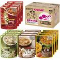 夏の贈り物お中元 野菜たっぷりスープギフト カゴメ 野菜たっぷり（トマトのスープ・かぼちゃのスープ・豆のスープ・きのこのスープ）（各160g）×各4