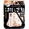 夏の贈り物お中元 携帯おにぎり鮭（50袋入） 尾西食品 アルファ米おにぎり鮭（42g）×50袋