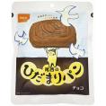 夏の贈り物お中元 尾西のひだまりパン チョコ 尾西食品 ひだまりパンチョコ（70g）×36袋