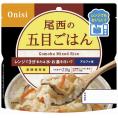 夏の贈り物お中元 尾西のレンジ＋（プラス） 五目ごはん 尾西食品 尾西のレンジ＋（プラス） 五目ごはん（80g）×20袋