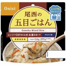 春の贈り物 尾西のレンジ＋（プラス） 五目ごはん 尾西食品 尾西のレンジ＋（プラス） 五目ごはん（80g）×20袋
