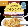 夏の贈り物お中元 尾西のレンジ＋（プラス） チキンライス 尾西食品 尾西のレンジ＋（プラス） チキンライス（80g）×20袋