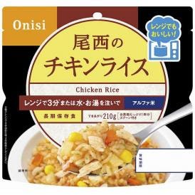 夏の贈り物お中元 尾西のレンジ＋（プラス） チキンライス 尾西食品 尾西のレンジ＋（プラス） チキンライス（80g）×20袋