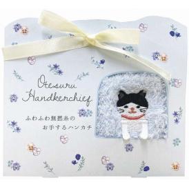 夏の贈り物お中元 お手するハンカチ（猫） ハチワレ 23×23cm