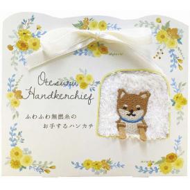 夏の贈り物お中元 お手するハンカチ（犬） 柴犬 23×23cm