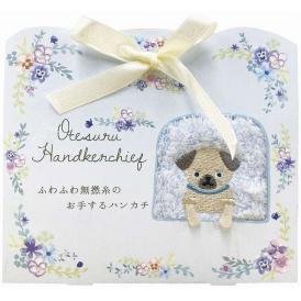 夏の贈り物お中元 お手するハンカチ（犬） パグ 23×23cm