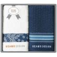 夏の贈り物お中元 フェイスタオル2P BEAMS DESIGN ネイビーブルー 34×70cm